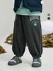 Boys' Trendy Straight-Leg Pants - 2025 Winter, Versatile Warm Cuffed Casual Wear