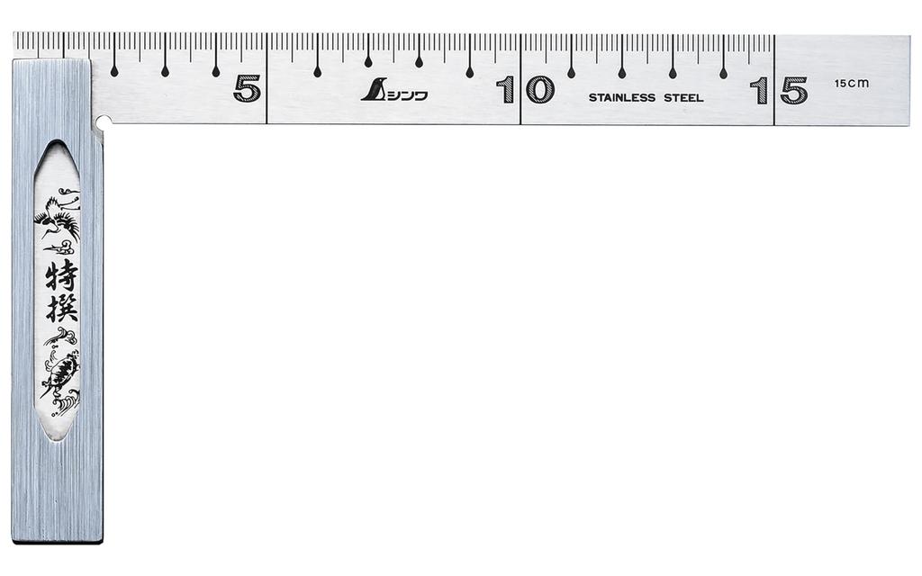 Shinwa Sokutei Perfect 62006 Square, 15cm,