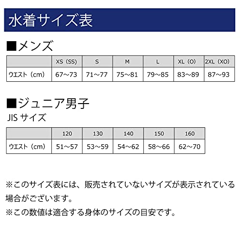 Mizuno Unisex Training Cross Shorts N2JD902129 Size: L N2JD9021 29: Surf Blue X Black