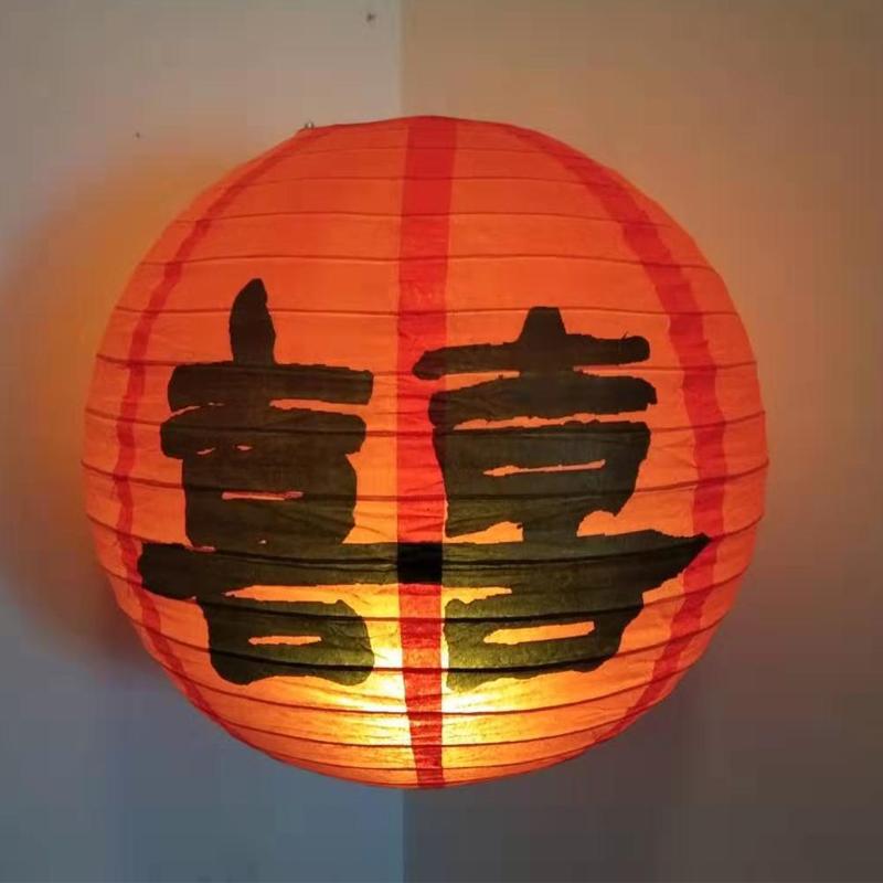 2 Pcs 30cm Lampshade Paper Lantern Chinese Oriental Style Light Decoration Round Paper Lanterns Wedding New Year Party Ornaments