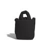 Adidas PF Small Shoulder Bag CH862 Black Must-Have (JZ4422)