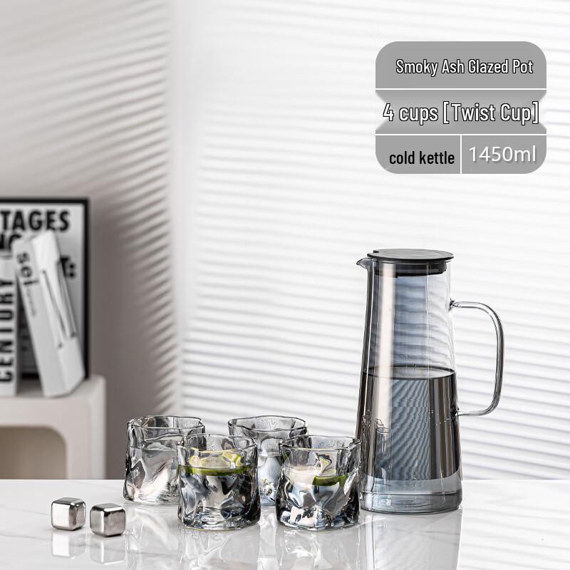 1500ml Glass Cold Water Pitcher with 4 Ceramic Cups Set