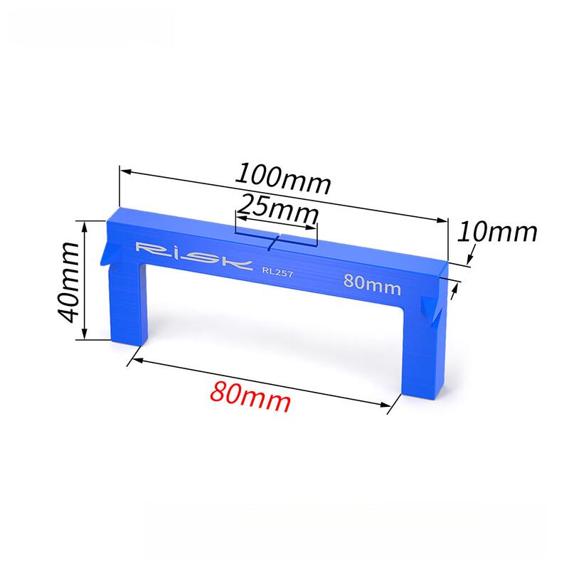 Bicycle Seat Height Measurement Tool
