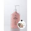 Luvscent White Tulip Perfume Body Lotion + Body Wash Kit 6 Additional Free