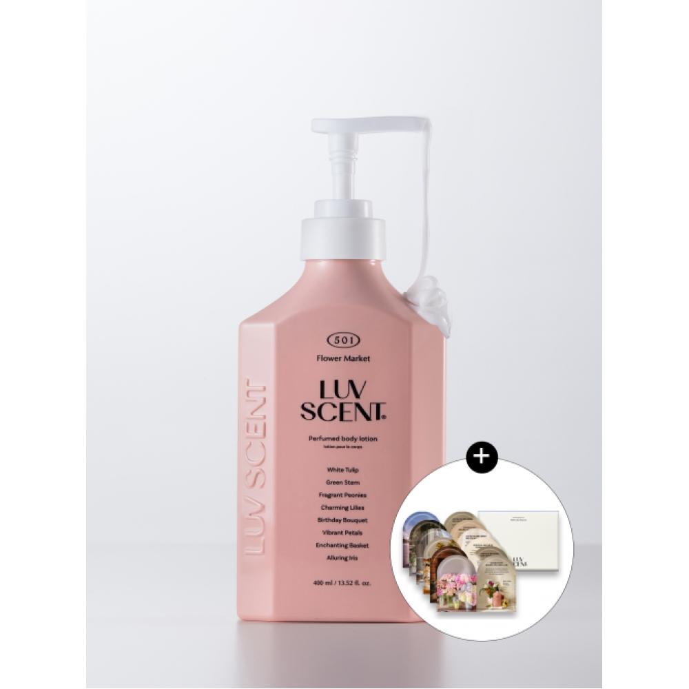 Luvscent White Tulip Perfume Body Lotion + Body Wash Kit 6 Additional Free NONE