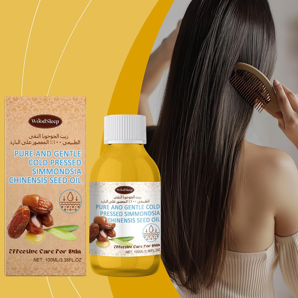 Woodsleep Multi-purpose Jojoba Oil Deep Hydration Moisturizing Body And Face Oil For Silky Radiance