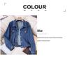 Women's Spring/Autumn 2025 Denim Jacket: Short, Slim Fit, Versatile Single-Breasted Long-Sleeve Cardigan