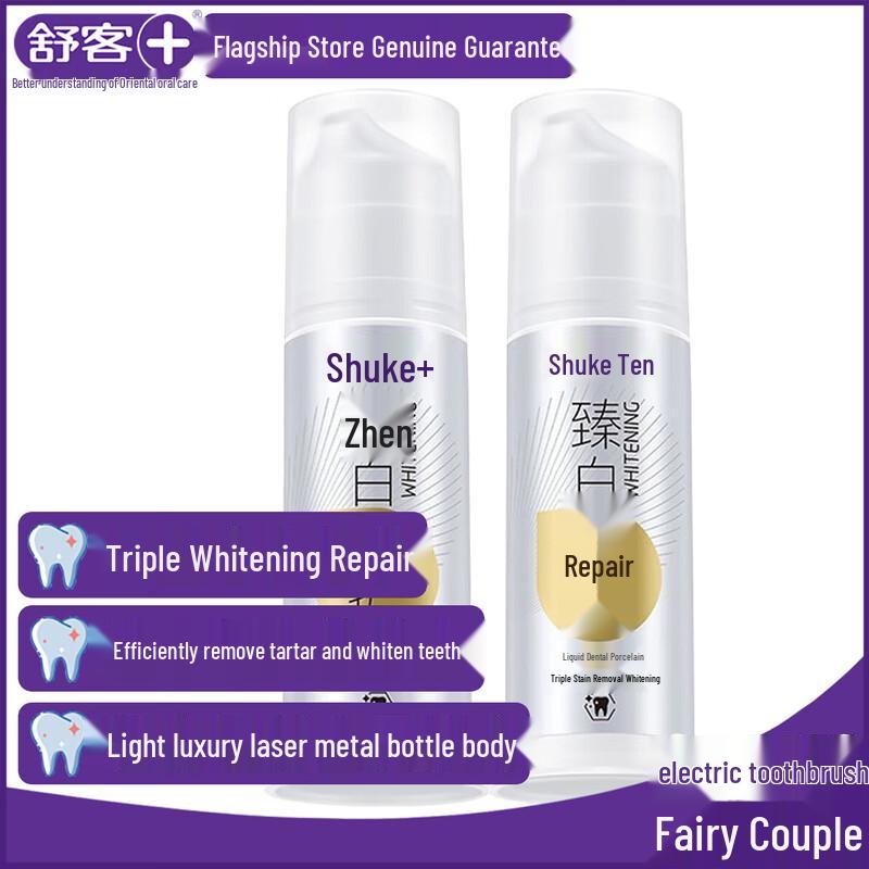 Shuke Advanced Whitening Repair Pump Toothpaste