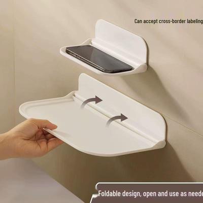 Skládací nástěnná toaleta a noční stolek: Úložný regál na mobilní telefon a set-top box bez nutnosti vrtání.