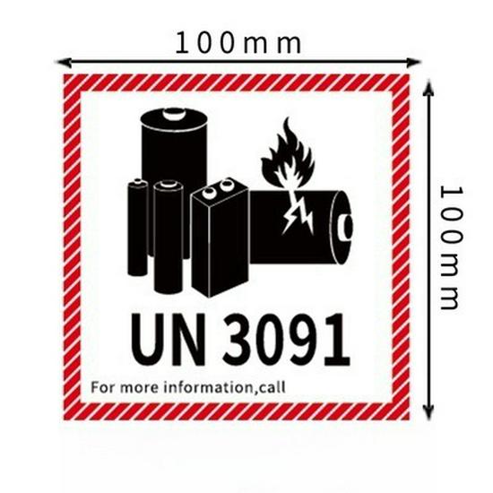 100 Sheets of Lithium Battery Fireproof Labels: UN3481, 3480, 3090 Warning Labels In Stock
