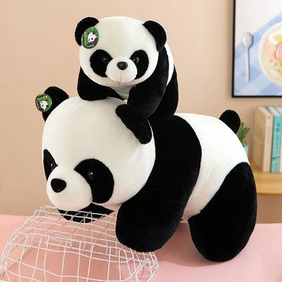 Lying Panda Plush Toy Cute Simulation Sichuan Giant Panda Doll Ornament Activity Gift