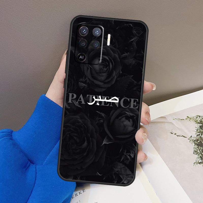 Sabr Patience Case For Oppo A77 A57 A17 A60 A80 A40 A74 A54 A94 A78 A98 A18 A38 A58 A96 A76 A16 A15 A5 Pro