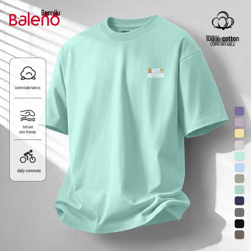Baleno Men's Pure Cotton Short Sleeve T-Shirt