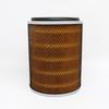 K2025 Qingling 100P & 600P Jiangling Kai Rui/Kai Yun Wide Body Air Filter