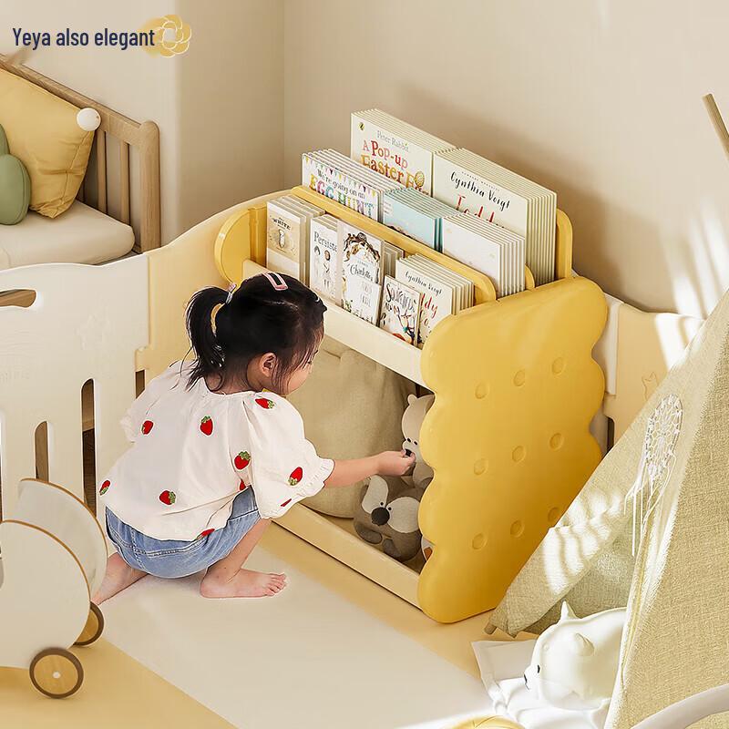 Yeya Kids Mobile Bookshelf & Toy Storage