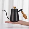 Hand Brewed Coffee Pot Utensil 304 Stainless Steel Small Long Mouthed Solid Wood Anti Scald Handle Water Injection Kettle