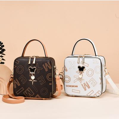 Small Bag Women's 2025 New Fashion Trend Shoulder Handbag Broadband Foreign Style Messenger Bag