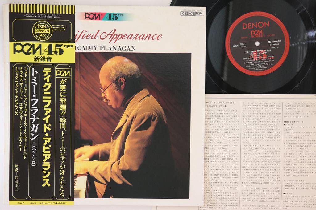 12inch Record TOMMY FLANAGAN - Dignified Appearance YX7406ND DENON 1978 Japan Obi Jazz Used