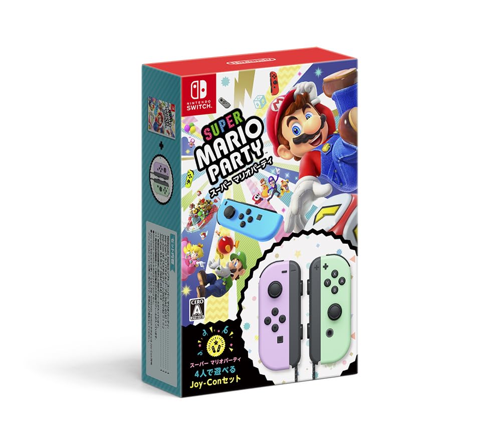 

Super Mario Party Set for 4 Players Joy-Con (Pastel Purple/Pastel Green) -Switch