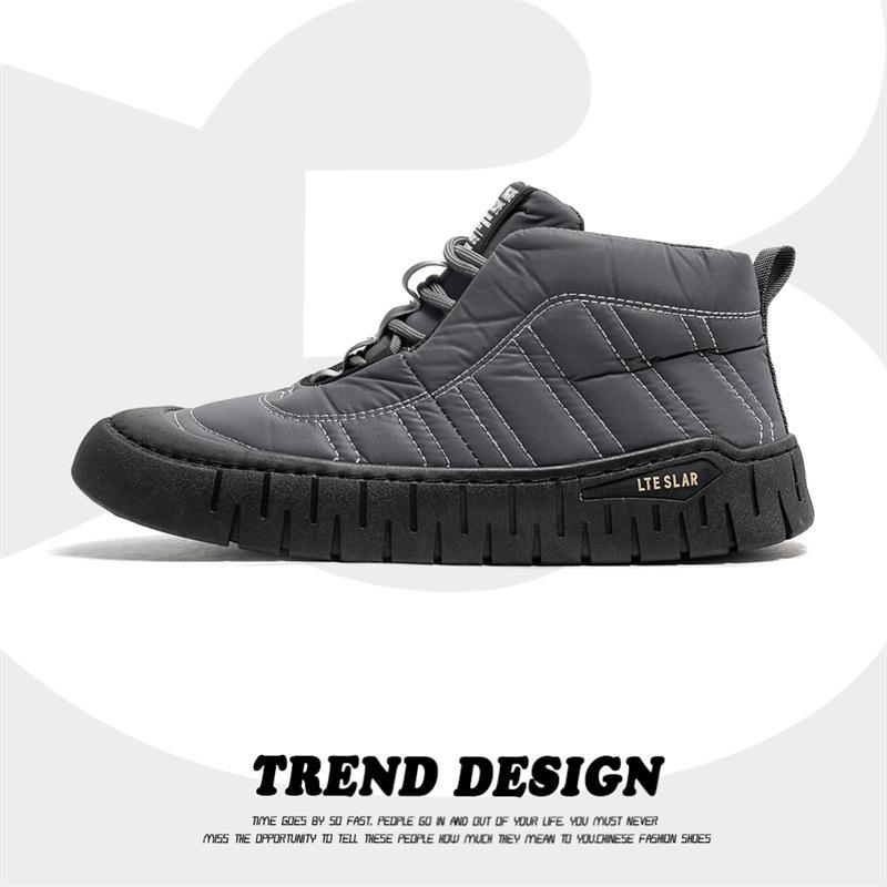 

Модная мужская обувь, зимняя теплая обувь из плюша и хлопка, удобные мягкие мужские зимние ботинки для мужчин, нескользящая спортивная рабочая обувь для активного отдыха 44 серый