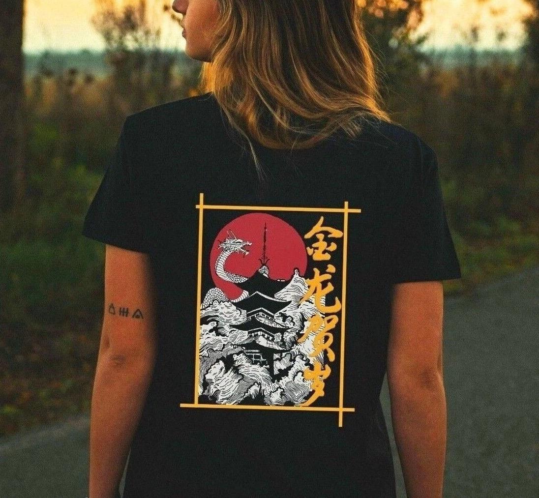 

Unisex T-shirt - Pagoda Dragon Border - Original Summer Apparel Student Couple M