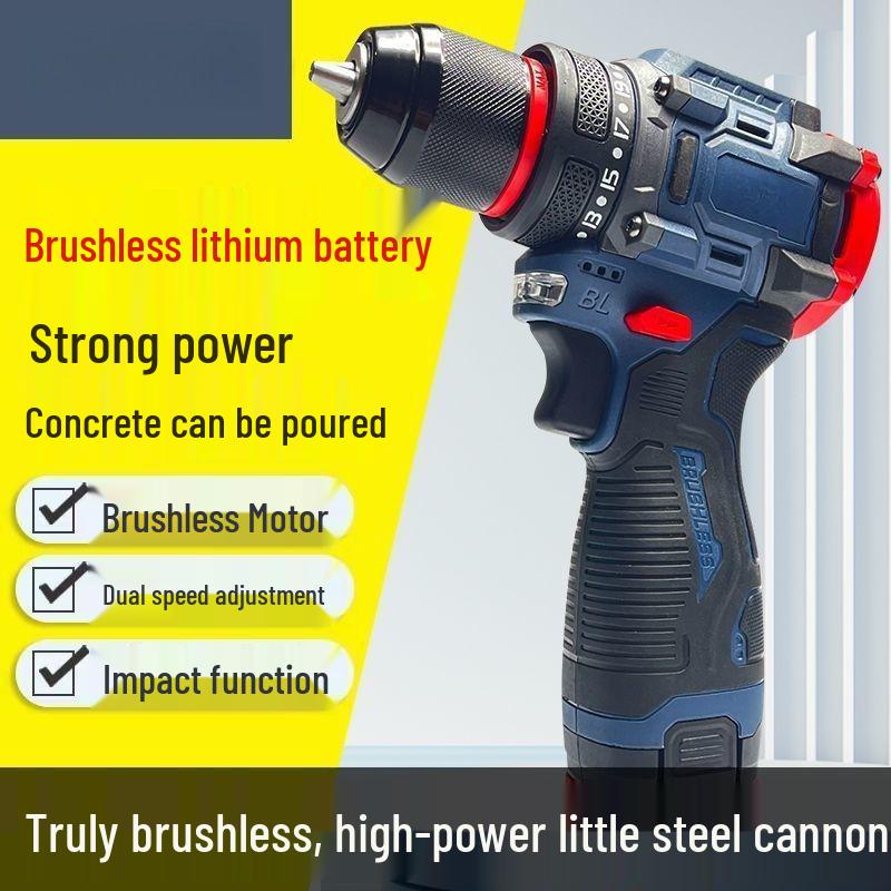Rechargeable Brushless Electric Drill & Screwdriver - Handheld Lithium Battery Impact Gun for Household Use