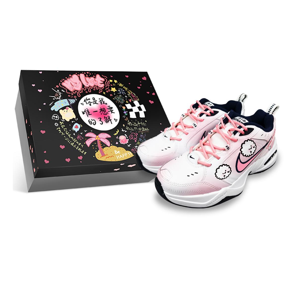 

Nike Air Monarch 4 Leather, Textile Slip Resistant Low top Chunky Sneakers Unisex 415445-102(Team1311-BOX) 45