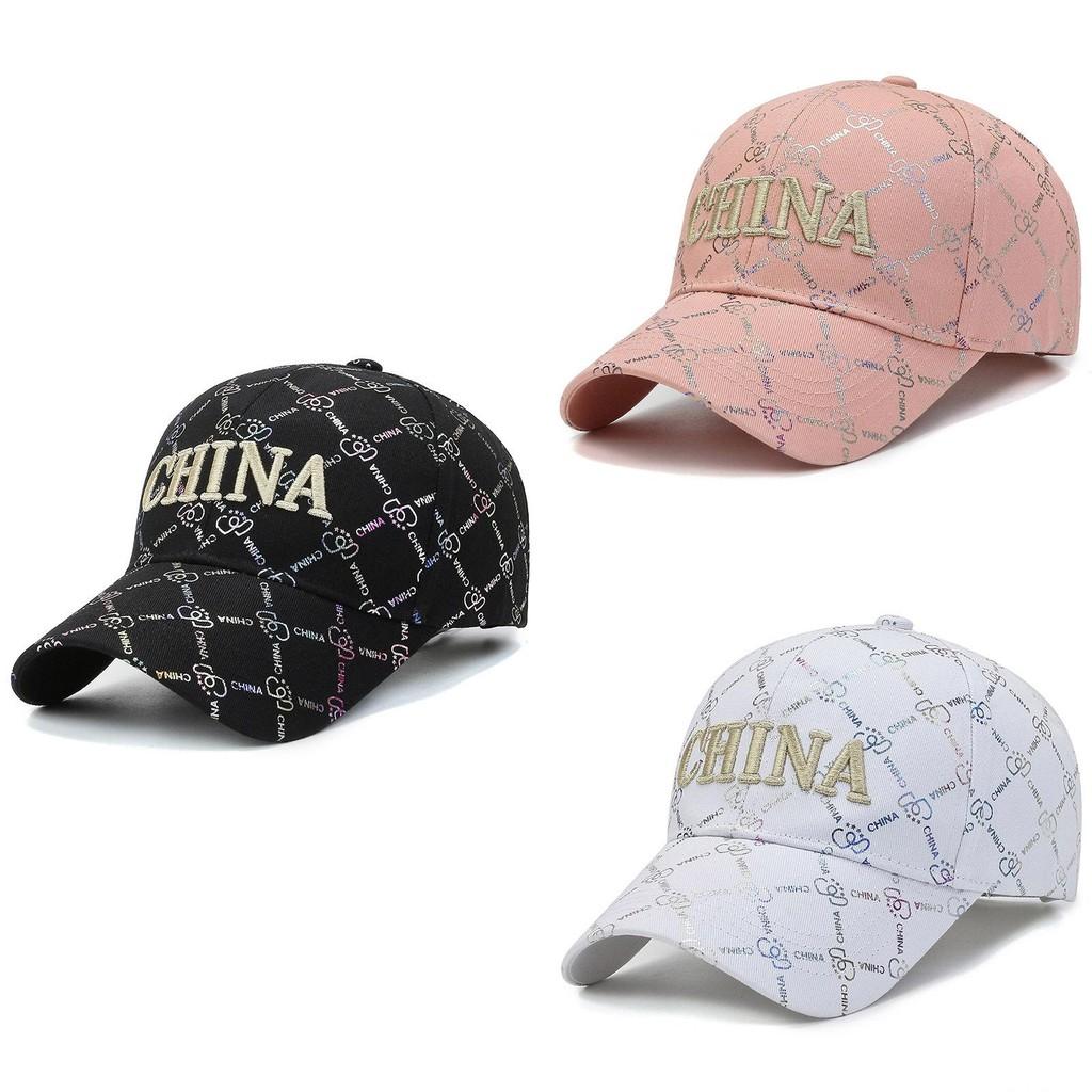Fashion Baseball Cap With Breathable Cotton Material For Outdoor Sun Protection Characters Included)