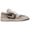 Jordan Air Jordan 1 Cushioning Low top Vintage Basketball Shoes Women's Beige Brown IB7011-001