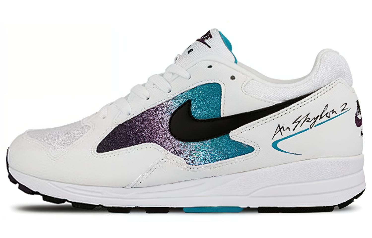 

Nike Air Skylon 2 Eggplant AO1551-100 37.5