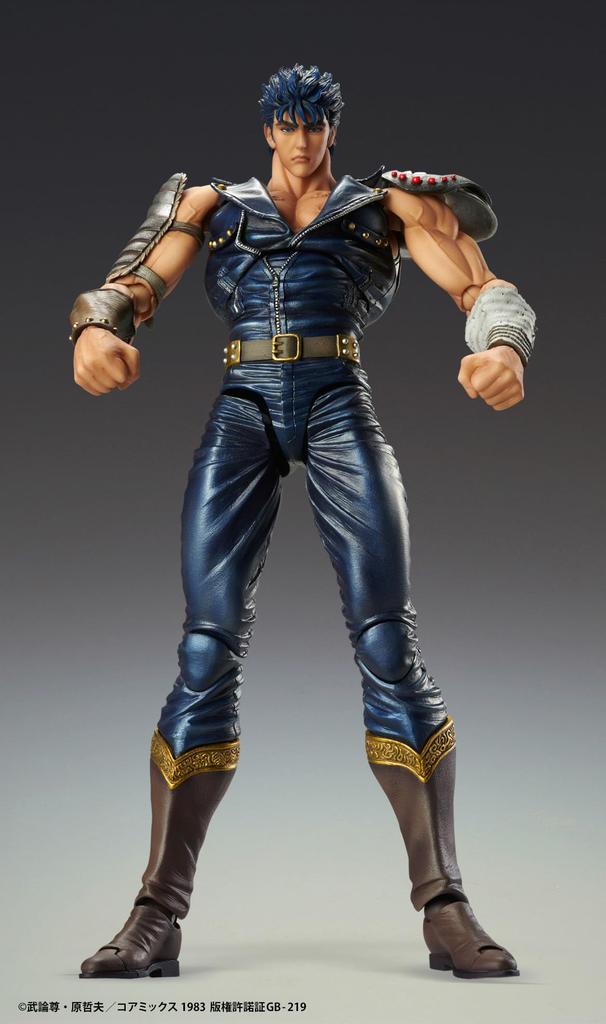 Medicos Entertainment Super Action Statue of the North 175mm PVC ABS Nylon Painted Movable Figure "Fist Star" "Kenshiro" Approx. & &