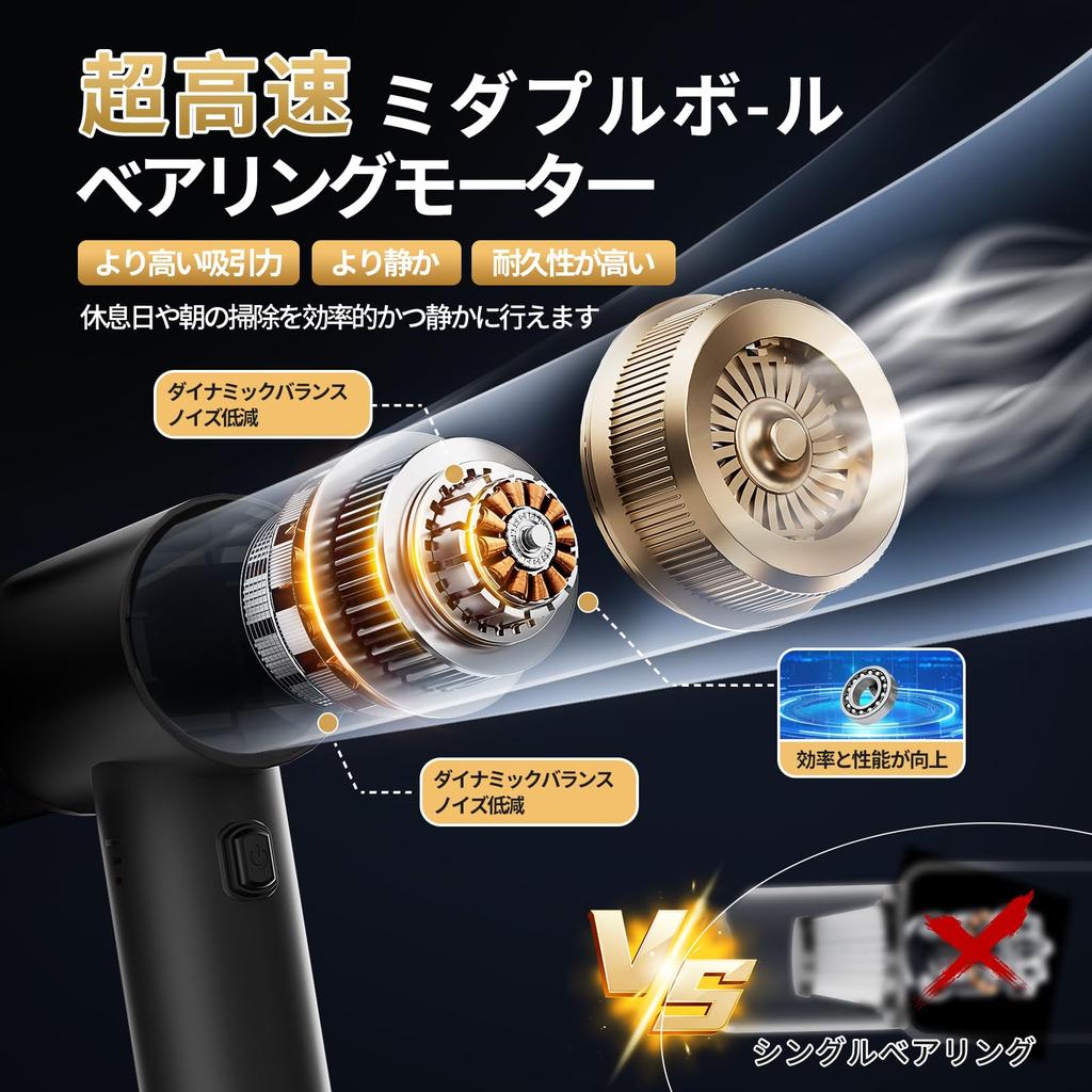 Dantee 2025 Handheld Car Vacuum Rechargeable Cordless Powerful Powerful Compact Fast Low Lightweight for Car Commercial Keyboard Car Interior