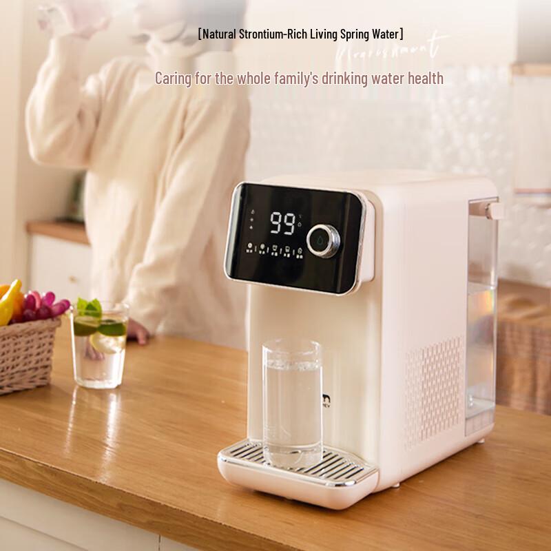 JMEY L1 Instant Hot & Cooling Water Dispenser CN plug (adapter included)
