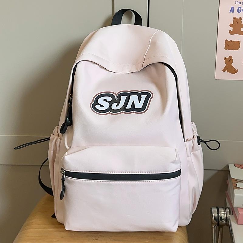 Kindergarten Schoolbag Elementary School Girl Junior High School Student Splicing Boy Children Small Backpack
