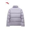 ANTA Women's Hooded Puffer Jacket