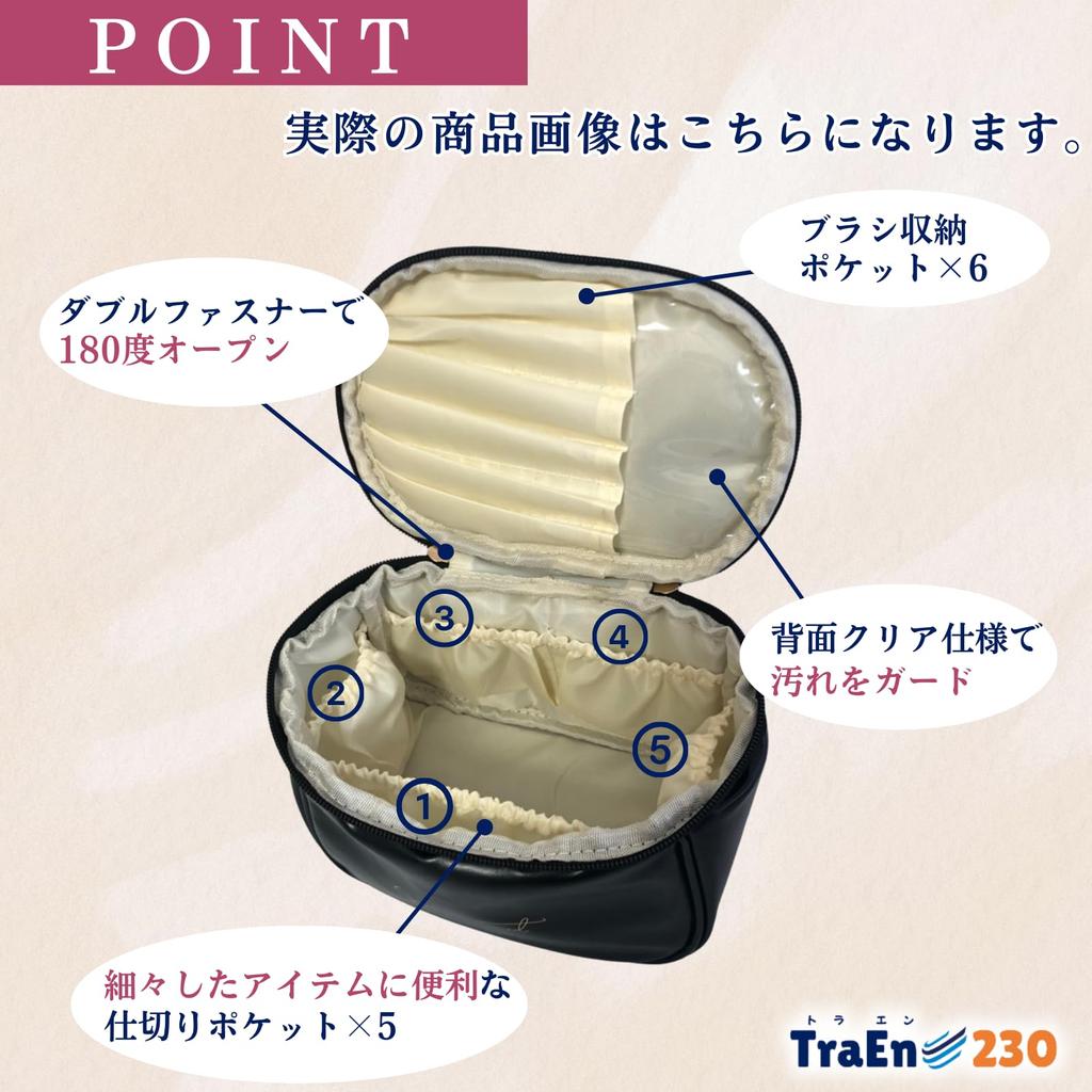 TraEn230 Großer Make-up-Waschtisch Reisekosmetikkoffer Beutel, Etui,