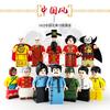 480 City Professional Police Special Police Building Block Small Particles Assembled Children'S Toys