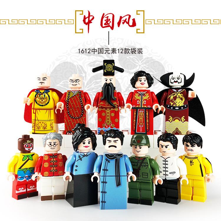 480 City Professional Police Special Police Building Block Small Particles Assembled Children'S Toys