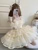 XHSUKADO Lolita JSK Jumper Skirt with Dreamy Cute Gothic Lolita Outfit with Ruffles and Mori Idol Apricot Size M Ribbon, Women's One-Piece Dress,