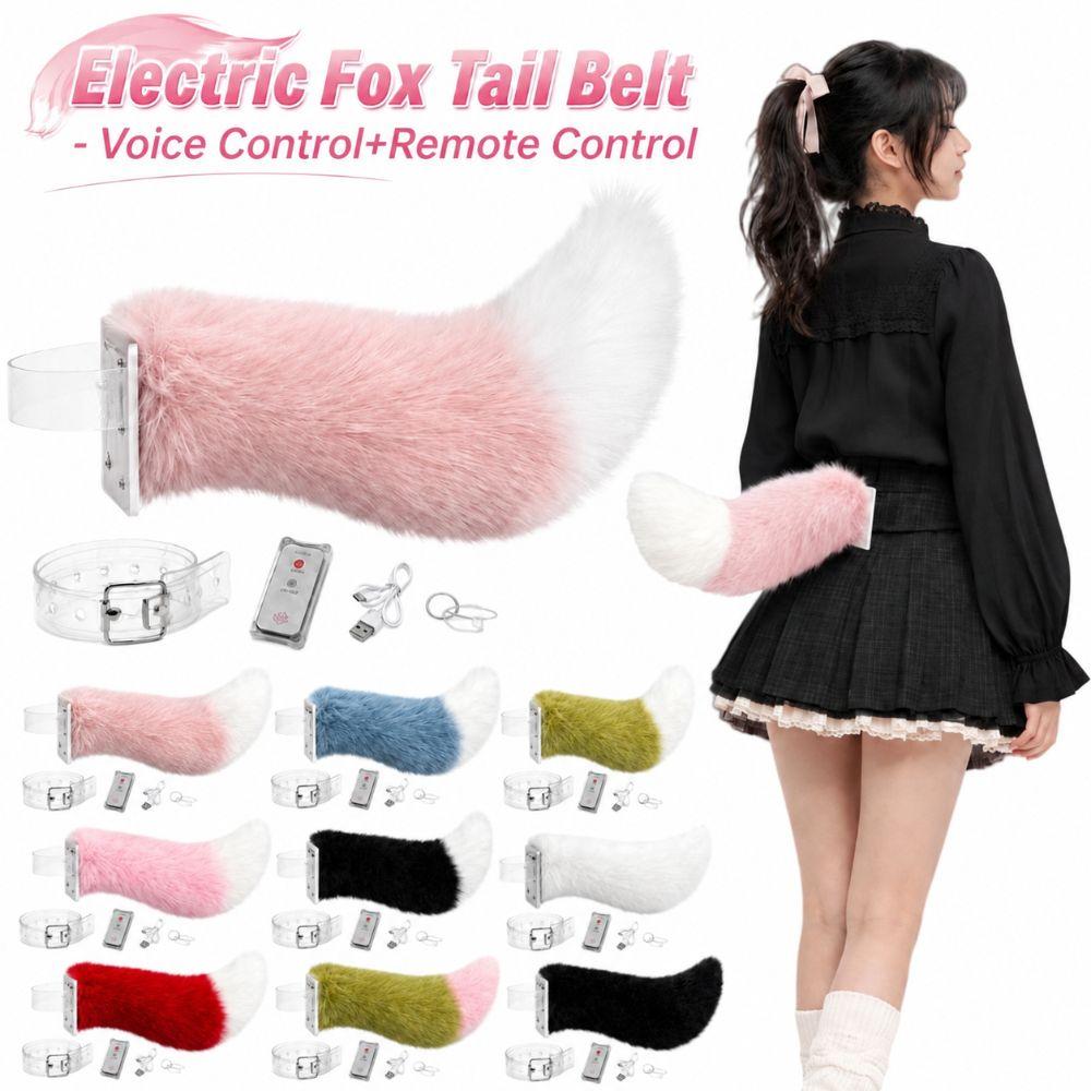 Voice Control Role-playing Belt Plush Electric Tail  Halloween Cosplay Performances, Etc