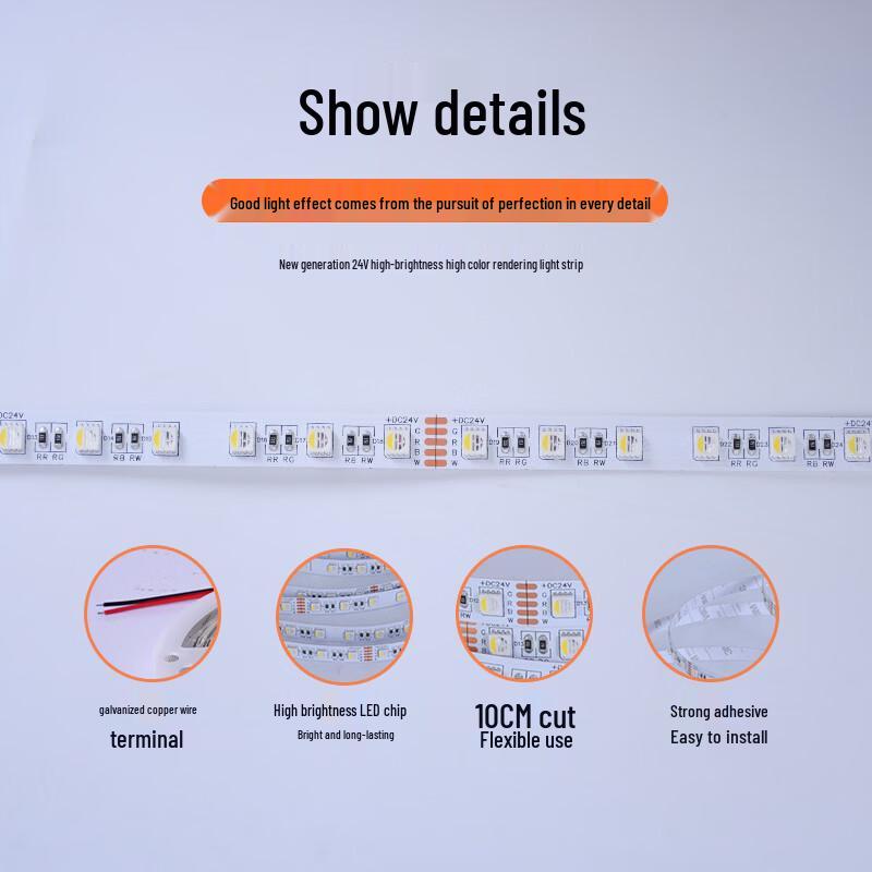 OEING LED RGBW Ambient Light Strip