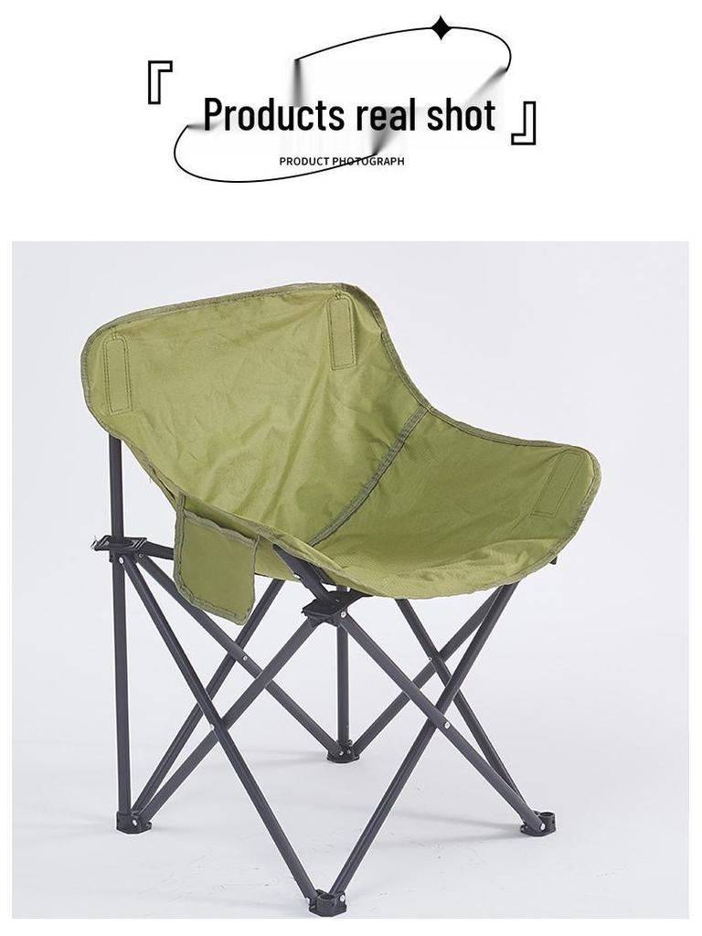 Portable Folding Moon Chair for Camping, Beach, BBQ, and Art Studio