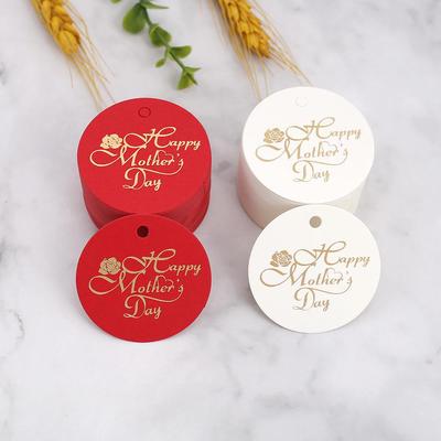 Mother's Day Round Gift Tag - Hanging Decoration and Souvenir Card for Baking