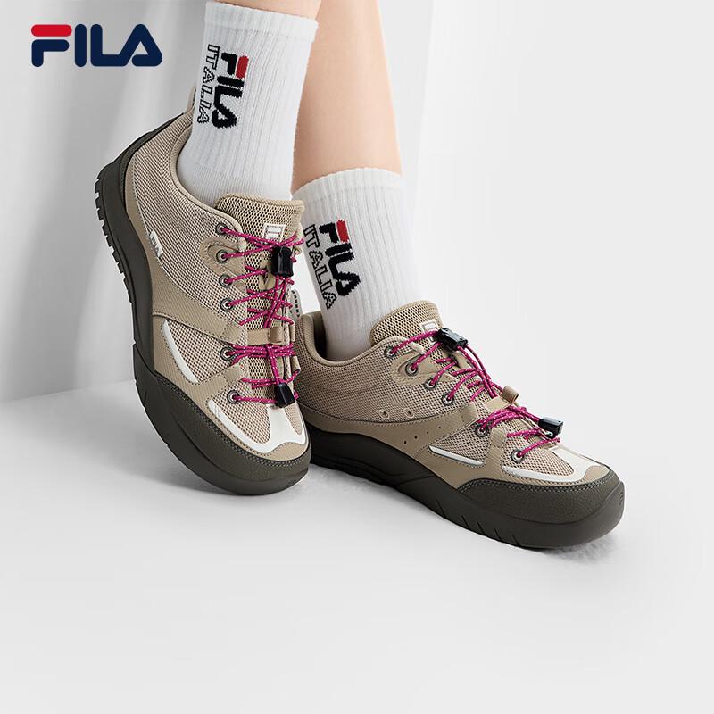 Fila Fusion CAMLIFE Retro Casual Sneakers