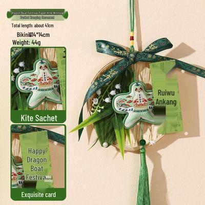 Dragon Boat Festival Door Handle Pendant: Blessing & Safety Decorative Sachet, Cultural & Creative Gift