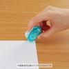 KOKUYO Tape Glue Dot Liner Petit More Single Use Strong Adhesive 3 Pieces Ta-D927-06X3