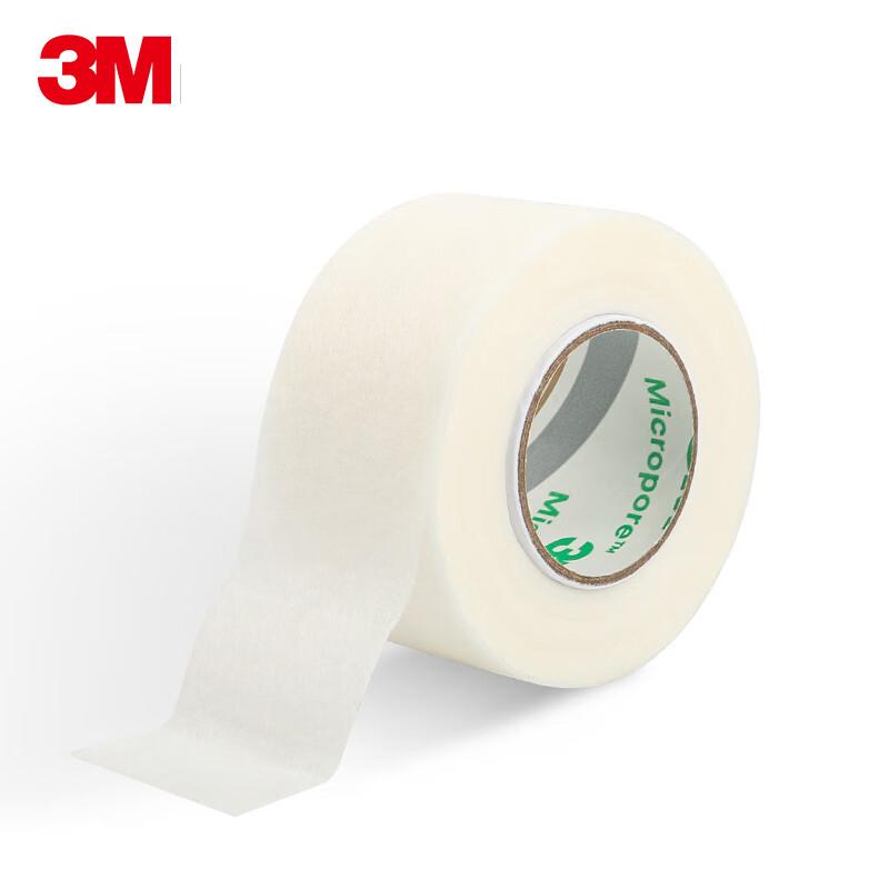 3M Micropore Tape 1530  Tape Eyelash Extension Apprication Medical Breathable Lash Tape Microporous Breathable Paper Tape