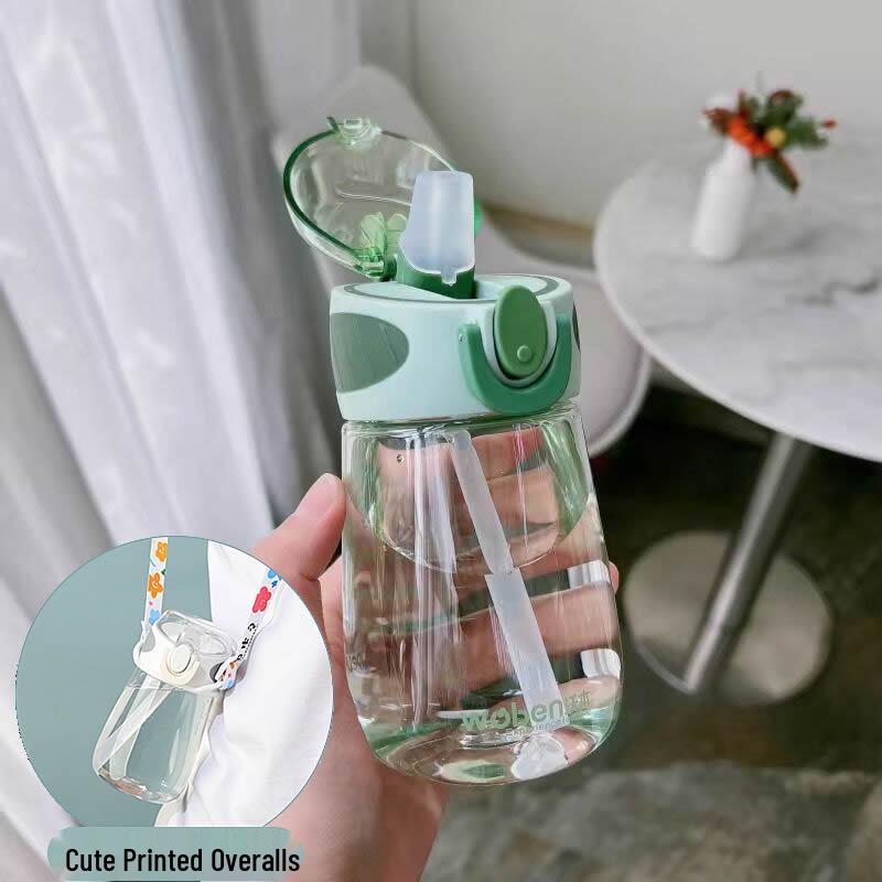 Straw Water Cup for Kids and Pregnant Women - 2022 Summer Edition Plastic Kettle