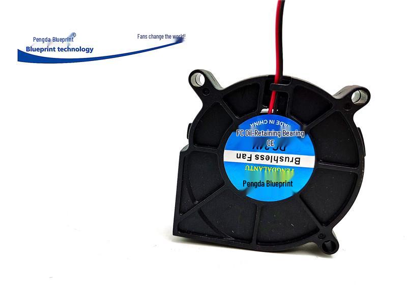 

Silent 6cm Blower Turbo Centrifugal Cooling Fan for Humidifiers (5V/12V/24V) 5V Two-Wire 2.54 Forward Terminal
