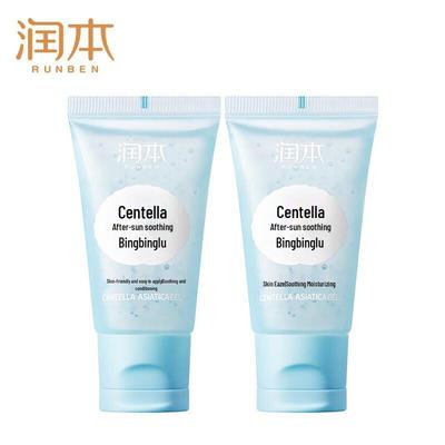Runben Centella Asiatica After-Sun Soothing Gel for Kids